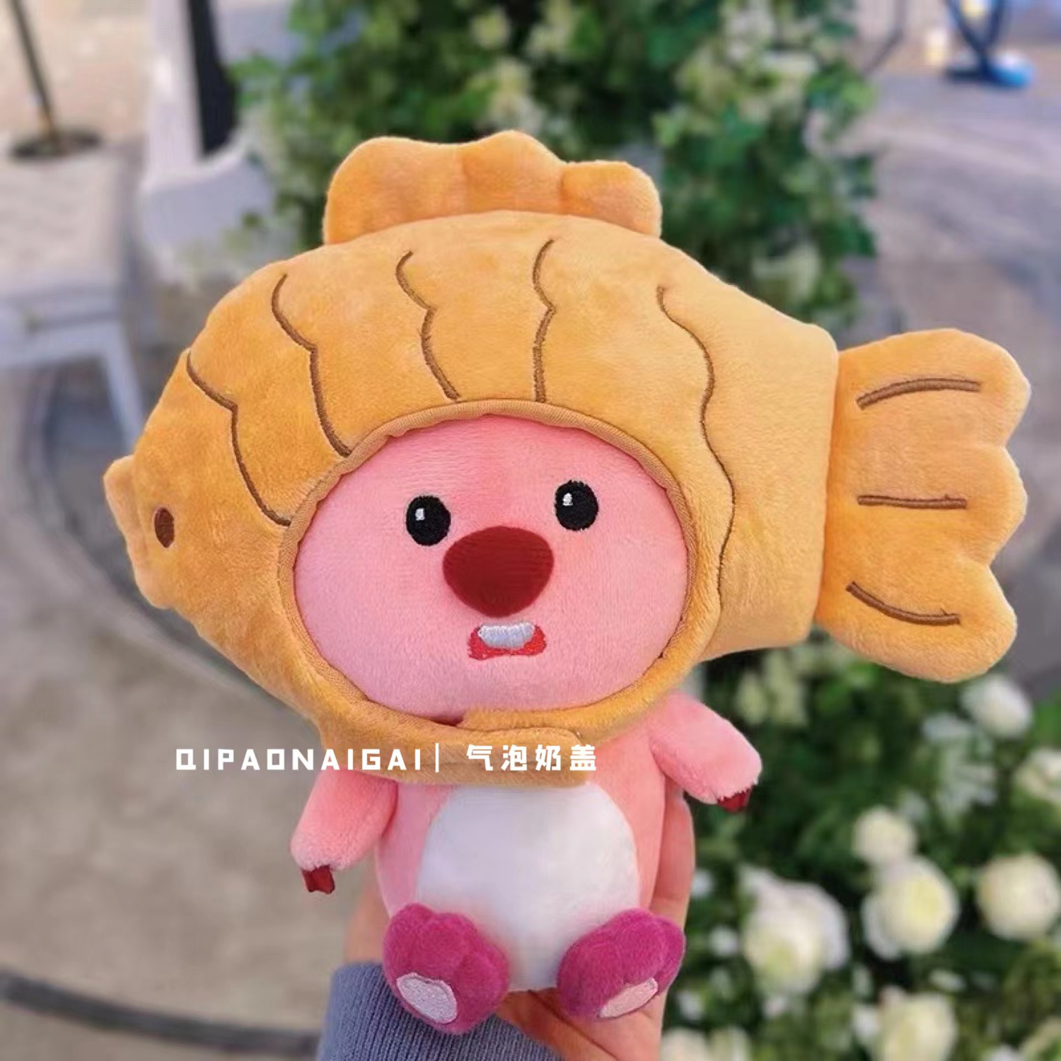 Loopy Plush Doll Internet Hot Girlish Cute Little Beaver Taiyaki Head Cover Decoration Doll Girlfriend Gifts