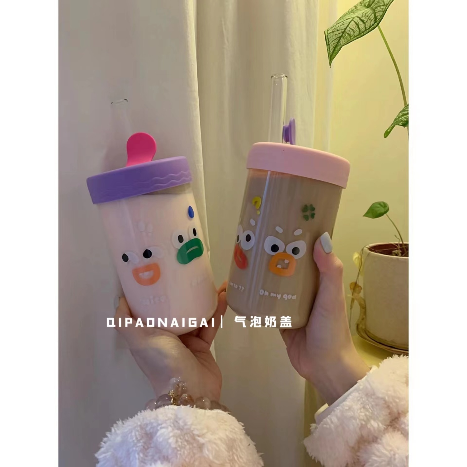 creative cartoon glass cup ins good-looking silicone cover household large-capacity water cup student transparent straw cup