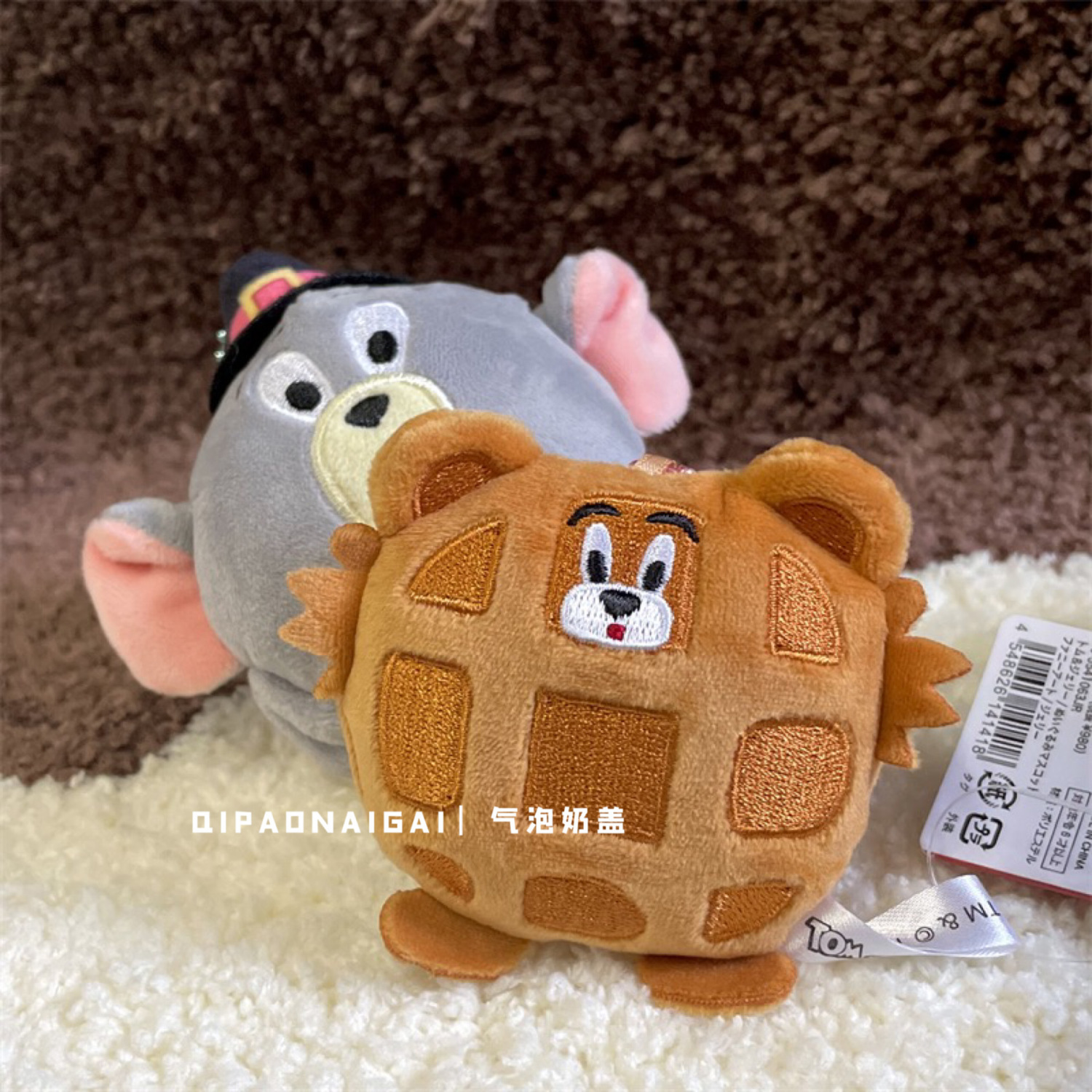 Cat and Mouse Series Cartoon Caterpillar Pendant Girl Heart Plush Puppet and Doll School Bag Pendant Key Ring