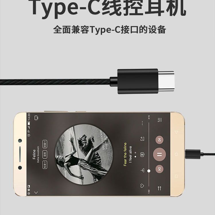 Applicable to Huawei P50p40 Headset Oppok10/Reno8Type-c Universal...