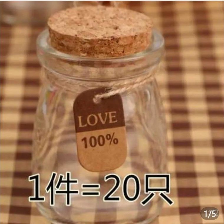 diy wooden plug little pudding glass bottle creative gift bottle wishing bottle drift bottle lucky phial