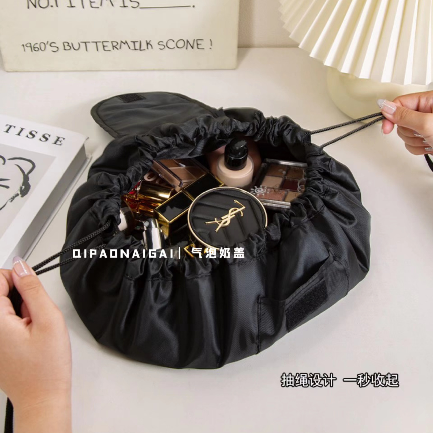 Simple Drawstring Cosmetic Bag 2023 New Super Large Capacity Wash Bag Buggy Bag High Sense Portable Travel Bag Women
