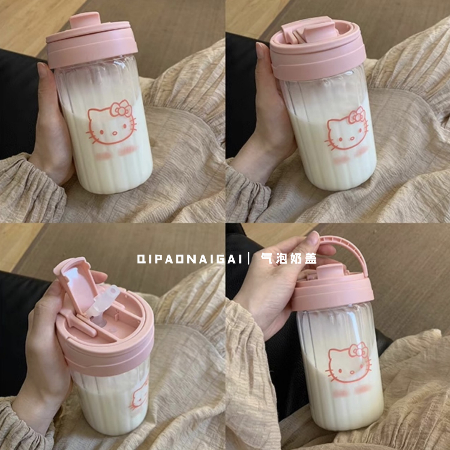 Cute Cartoon Transparent Glass Good-looking Portable with Lid Cup with Straw Large Capacity Milk Coffee Cup Women
