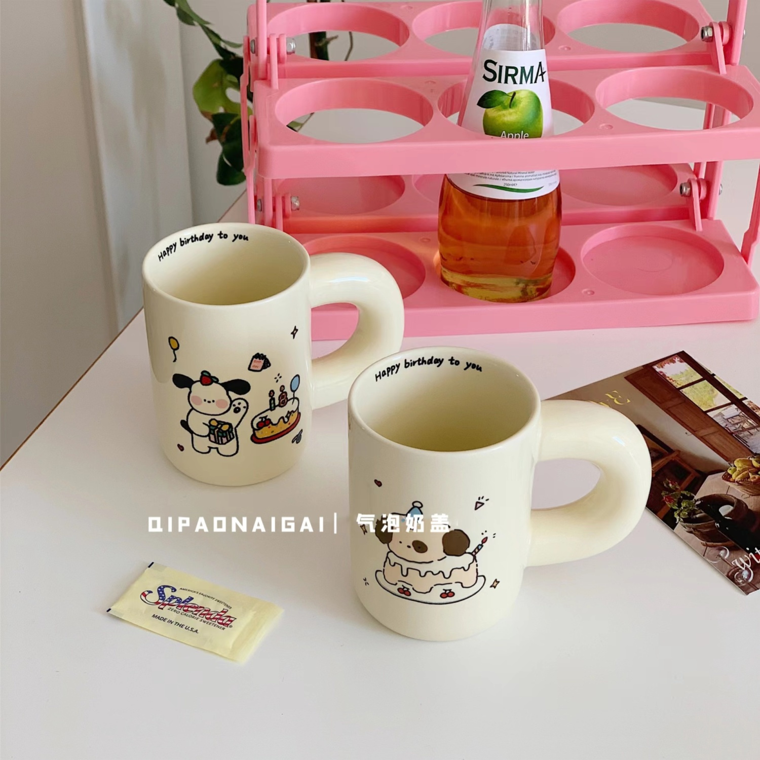 ins style cream color mark ceramic cup student high-looking drinking cup household large capacity coffee cup couple