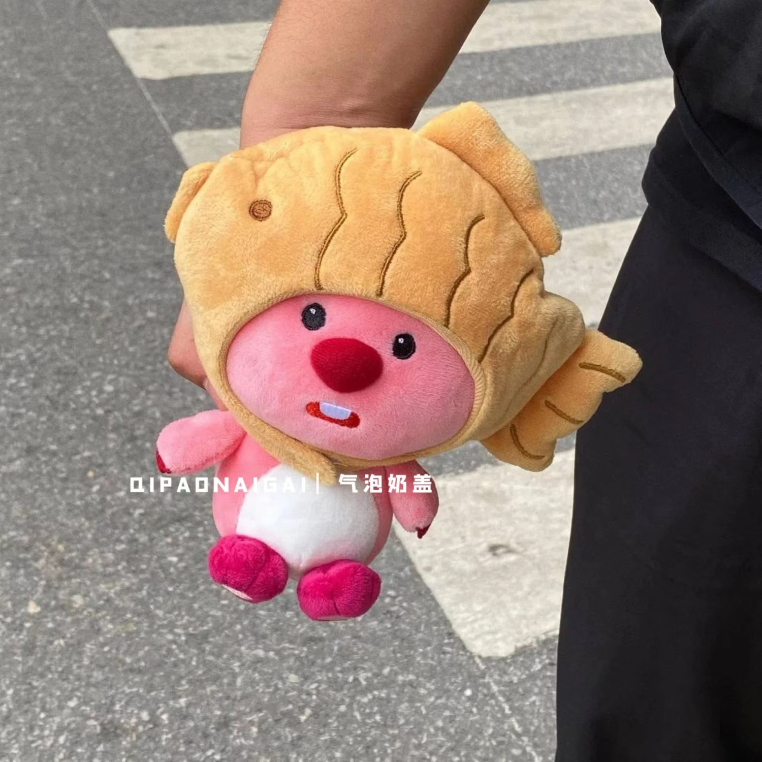 Loopy Plush Doll Internet Hot Girlish Cute Little Beaver Taiyaki Head Cover Decoration Doll Girlfriend Gifts