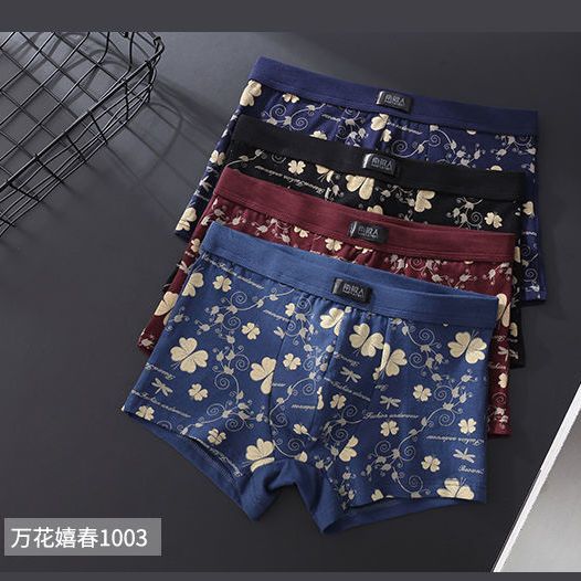 Nanjiren Men's Underwear Boxers Cotton Large Size Shorts Men's Mid-Waist Cotton plus-Sized plus-Sized Men's Underpants