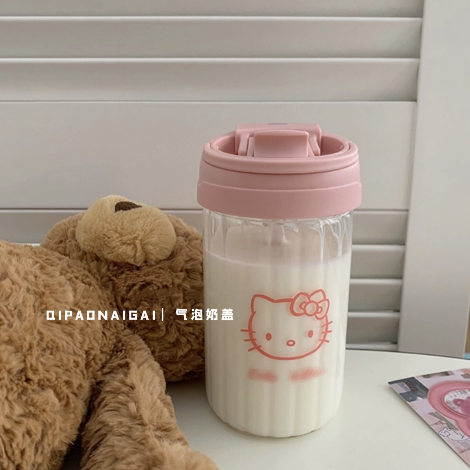 Cute Cartoon Transparent Glass Good-looking Portable with Lid Cup with Straw Large Capacity Milk Coffee Cup Women