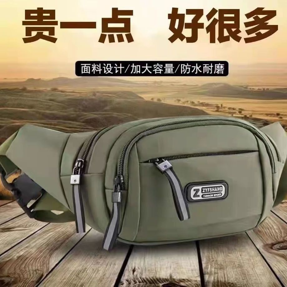 new waist bag men‘s and women‘s multi-functional large capacity waterproof fashion trend cash register business bag wear-resistant sports mobile phone bag