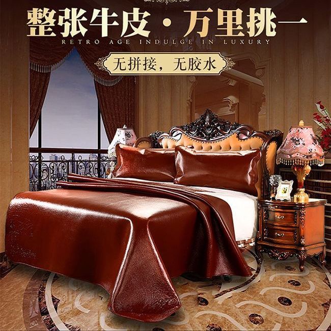 [manufacturer promotion] extra thick whole leather 100% first layer water cowhide summer mat leather three-piece set folding soft seat summer