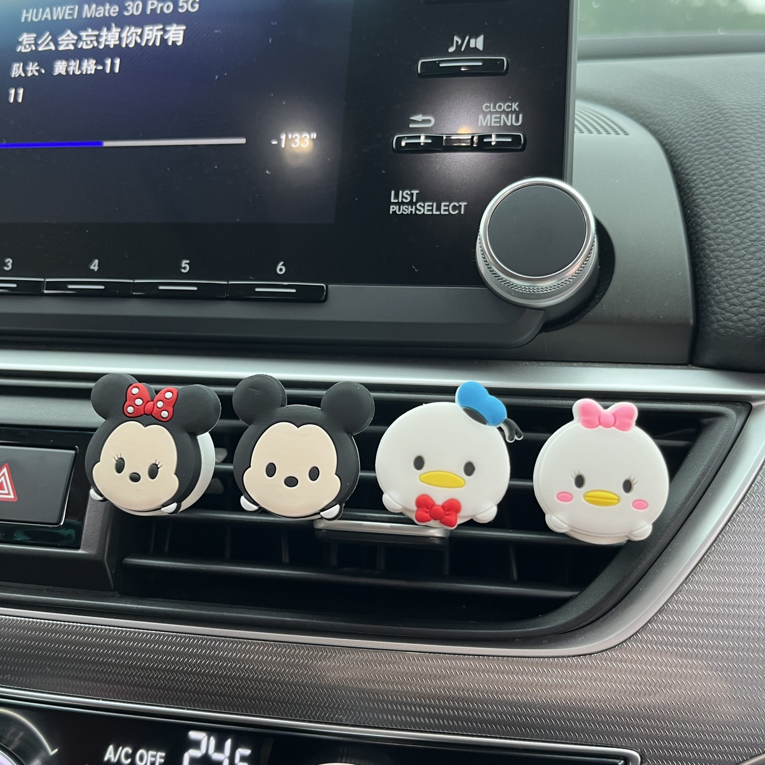 Car Air Conditioner Air Outlet Decoration Auto Perfume Aromatherapy Car Decoration Ornaments Ins High-End Internet Celebrity Dream Girl Interior Decoration