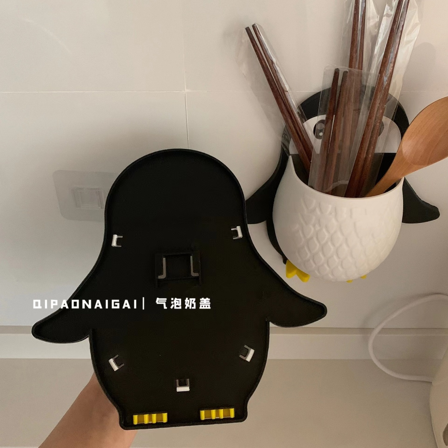 INS Style Creative Cartoon Penguin Toothbrush Holder Bathroom Drain Mildew-Proof Chopsticks Holder Bathroom Storage Rack Sundries Storage