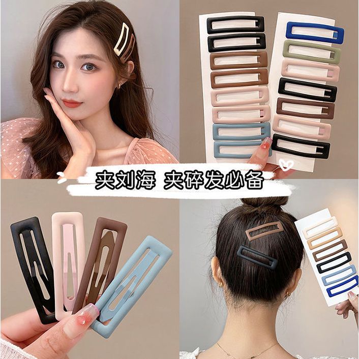 Frosted Square Hairpin Female Summer Bangs Side Clip BB Clip Headdress Hairpin Back Head Broken Hair Organize Fantastic