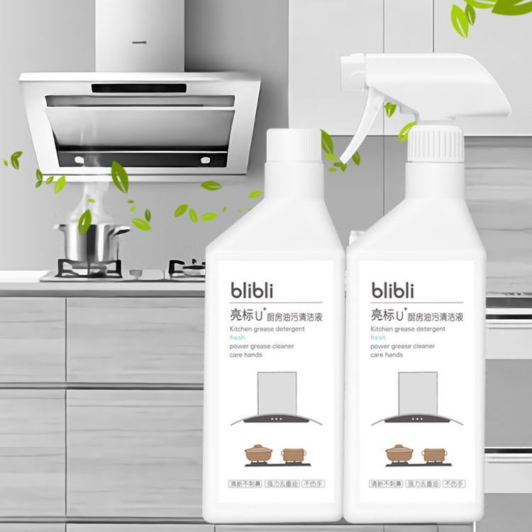 bright label kitchen oil cleaning solution remove heavy oil dirt cleaning agent oil stain cleaning strong cleaning household