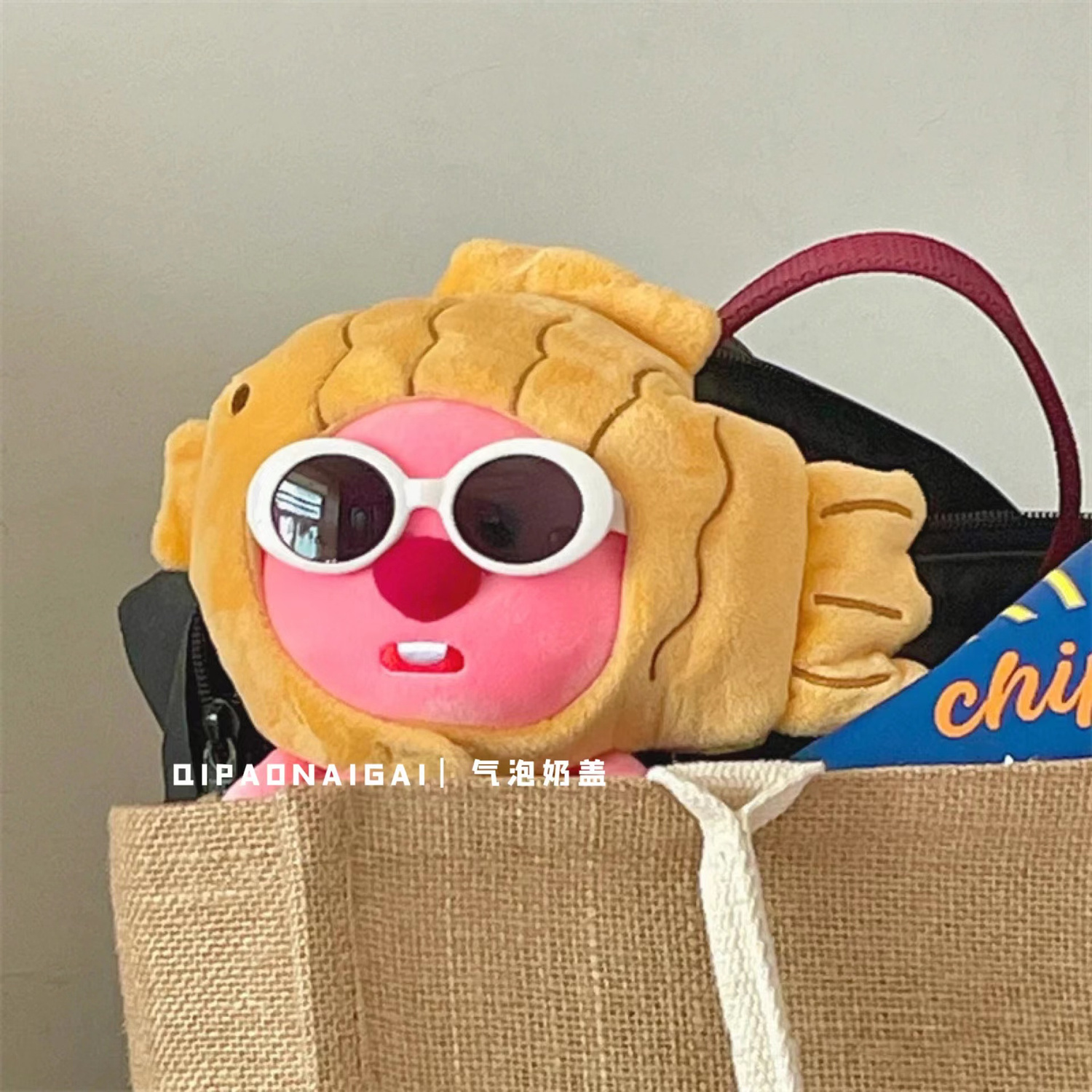 Loopy Plush Doll Internet Hot Girlish Cute Little Beaver Taiyaki Head Cover Decoration Doll Girlfriend Gifts