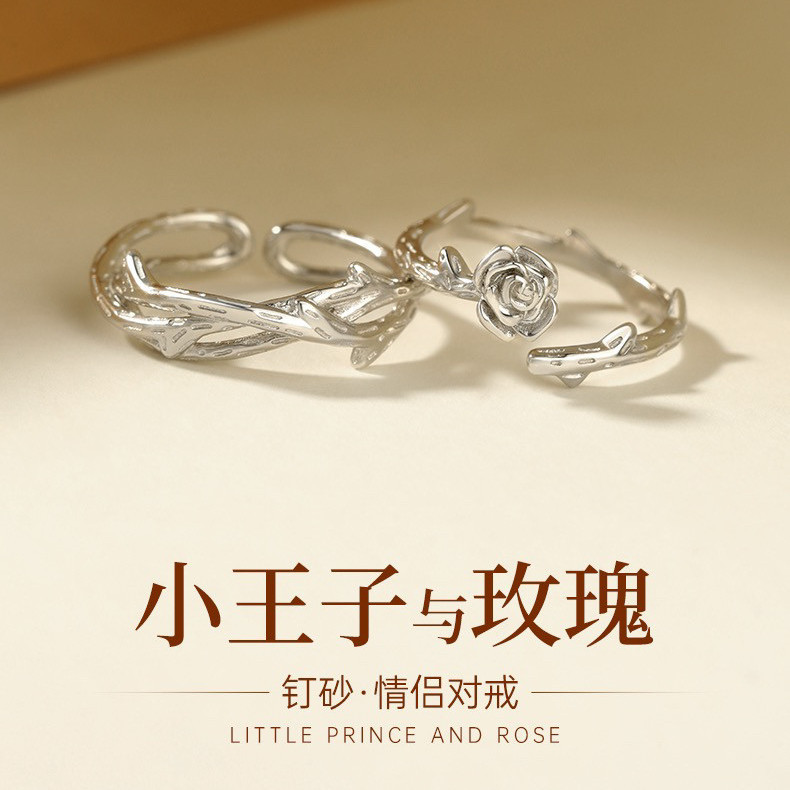 Little Prince and Rose Silver Couple Ring Silver Pair Silver Couple Rings Gift for Girlfriend Boyfriend New