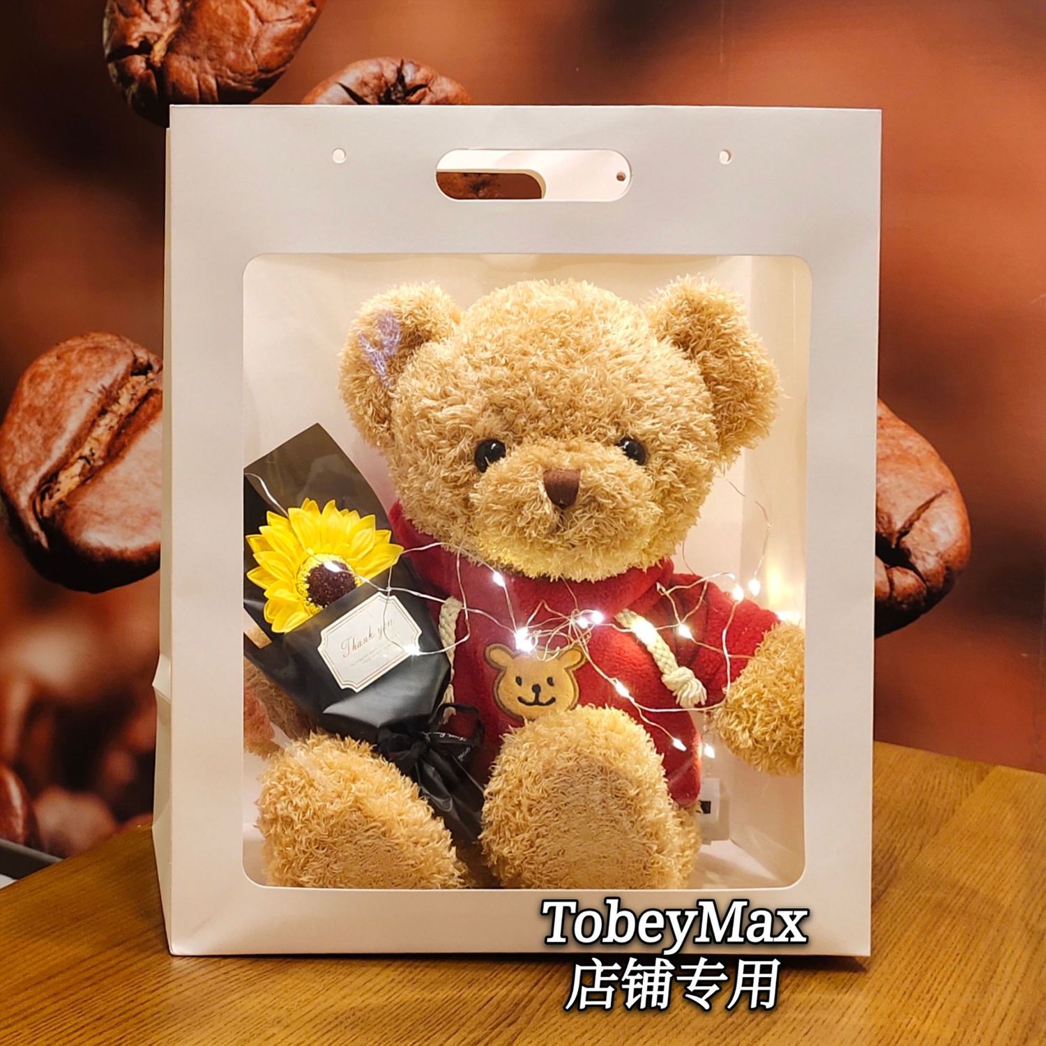 Little Bear Doll Doll Women's Day Teddy Plush Toy Girlfriends' Gift Boyfriend Female Birthday Present Doll