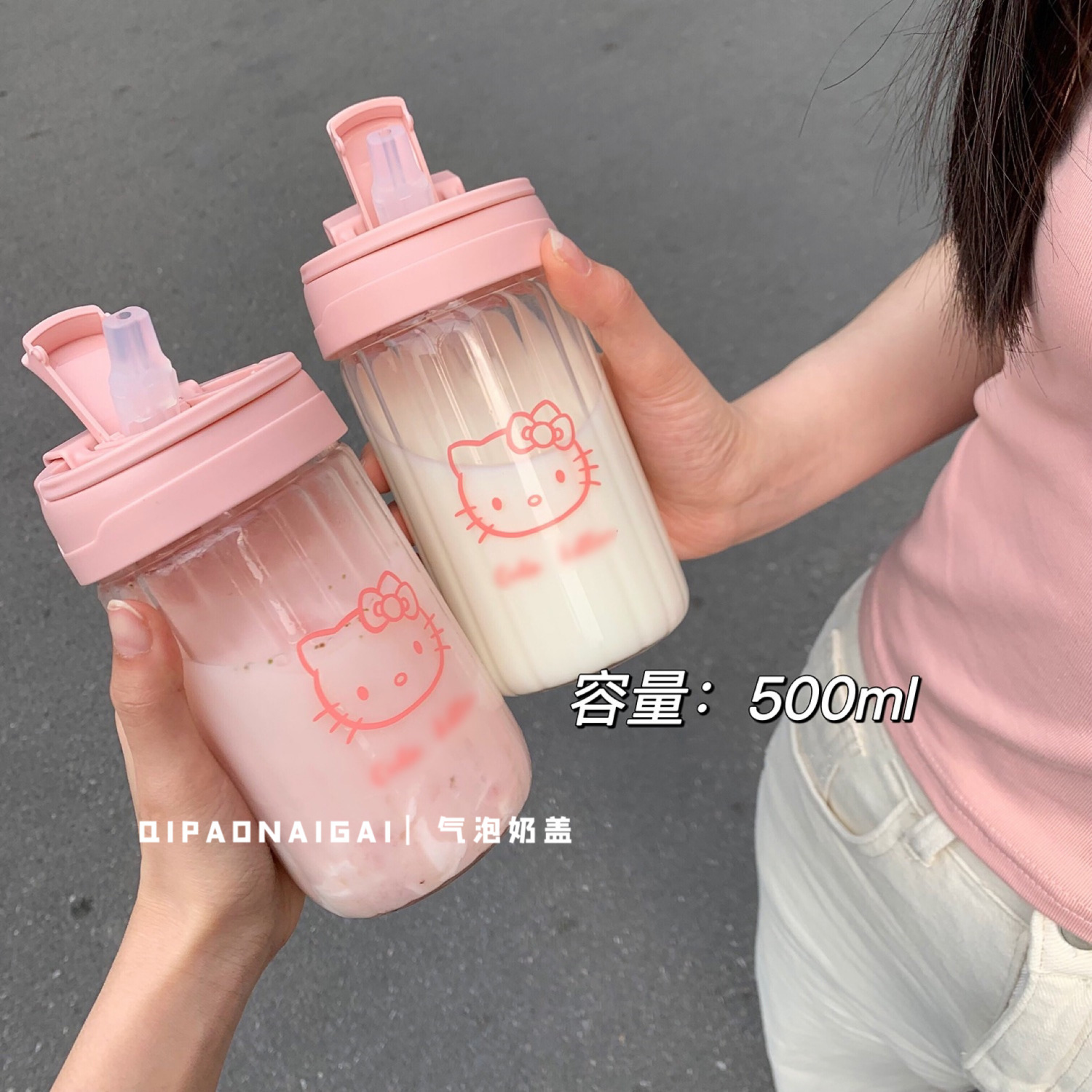 Cute Cartoon Transparent Glass Good-looking Portable with Lid Cup with Straw Large Capacity Milk Coffee Cup Women