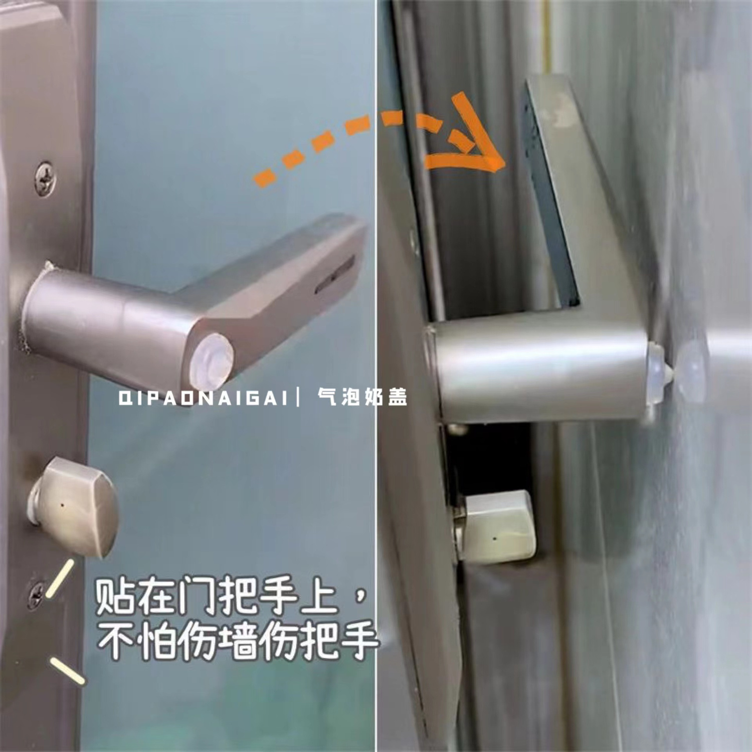 Door Handle Anti-Collision Particles Silica Gel Pad Furniture Silent Noise Reduction Non-Slip Self-Adhesive and Transparent Cushion Paste Wall Screen Protector