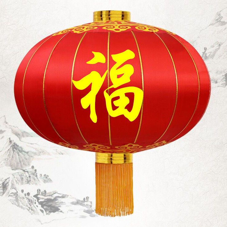 Red Lantern Household Outdoor Waterproof Diameter 1 M 1.5 M 2 M New Chinese New Year Gate Hanging Ornaments Lantern