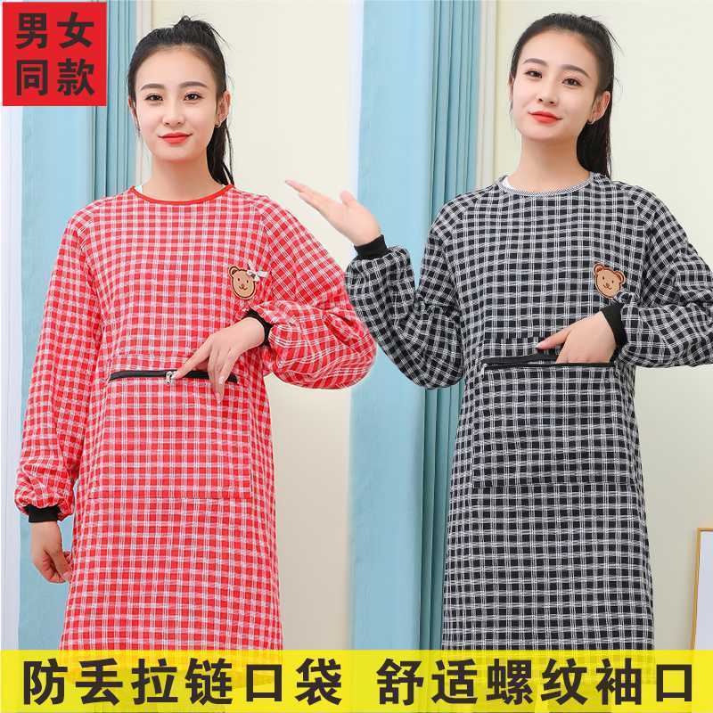 Pure Cotton Women's Apron Long Sleeve Western Style Cute Kitchen Home Cooking Work Clothes Overclothes Young Sleeved New