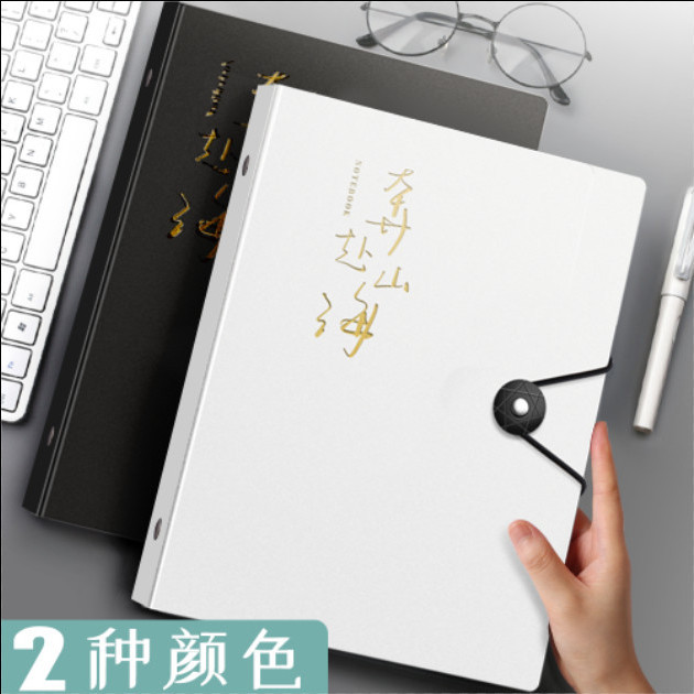 New B5 Loose Spiral Notebook Removable A4 Grid Horizontal Line A5 Notepad Ins Style Simple High School Student Notebook