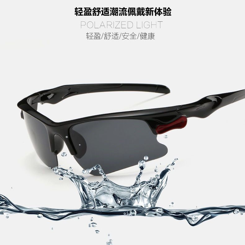 New Glasses for Riding Outdoor Sports Sunglasses Men and Women against Wind and Sand Motorcycle Sunglasses Mountain Bike Equipment