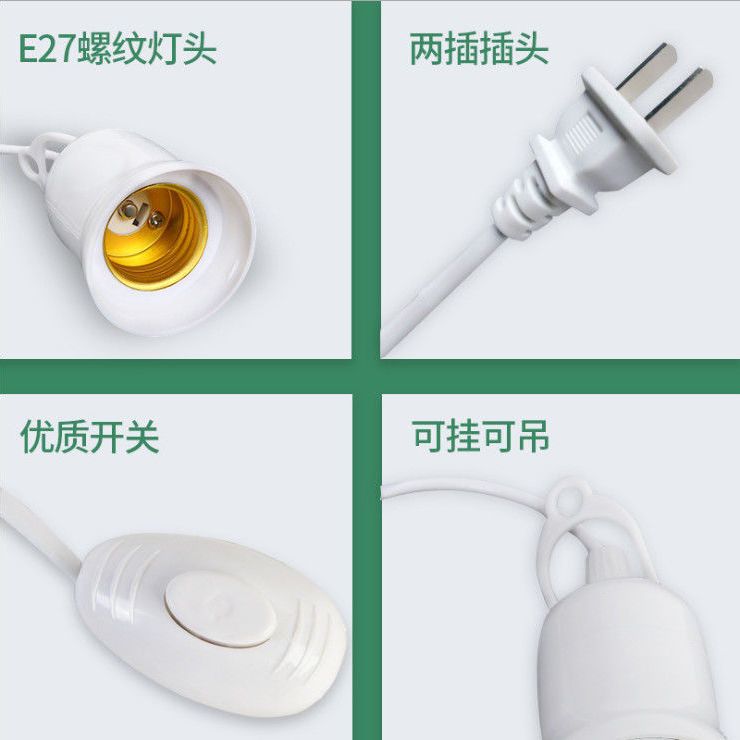 Strip Line E27 Screw Chandelier Head Led Bulb Stall Night Market Hanging Plug with Switch Bedside Lamp Wholesale