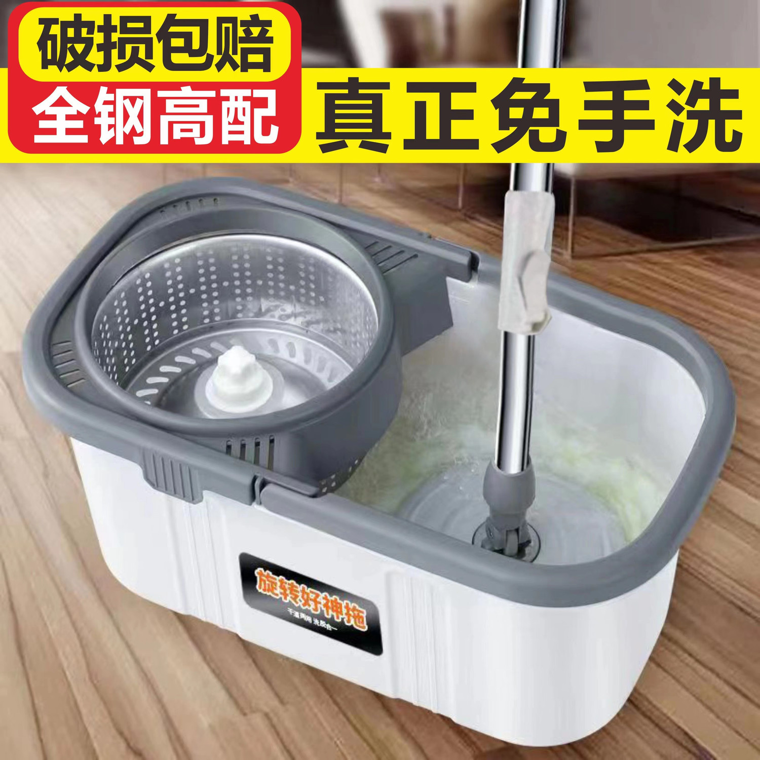 rotating mop hand wash-free 2023 new household one mop clean flat absorbent mop lazy mop