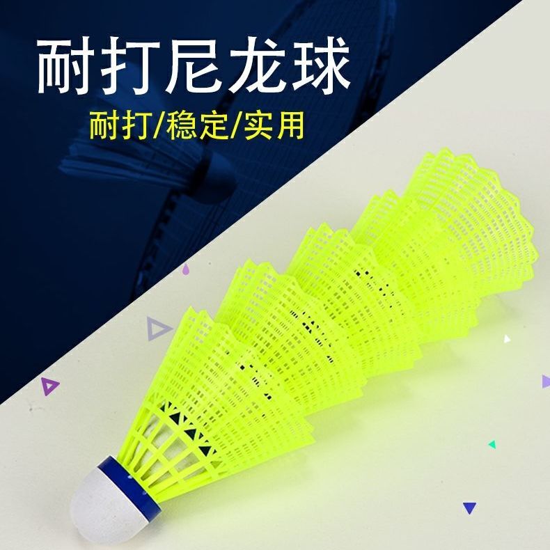 Plastic Nylon Badminton Training Ball 3 6 12 Outdoor Badminton Wholesale High Elasticity Durable