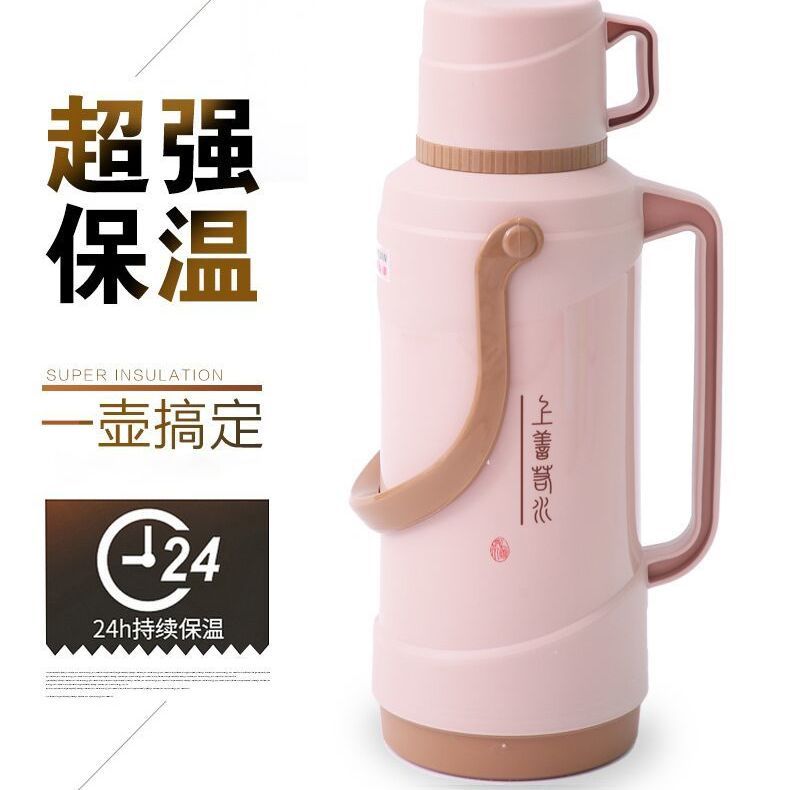 plastic thermos bottle household old-fashioned kettle thermo hot water bottle student dormitory insulated water bottle glass liner