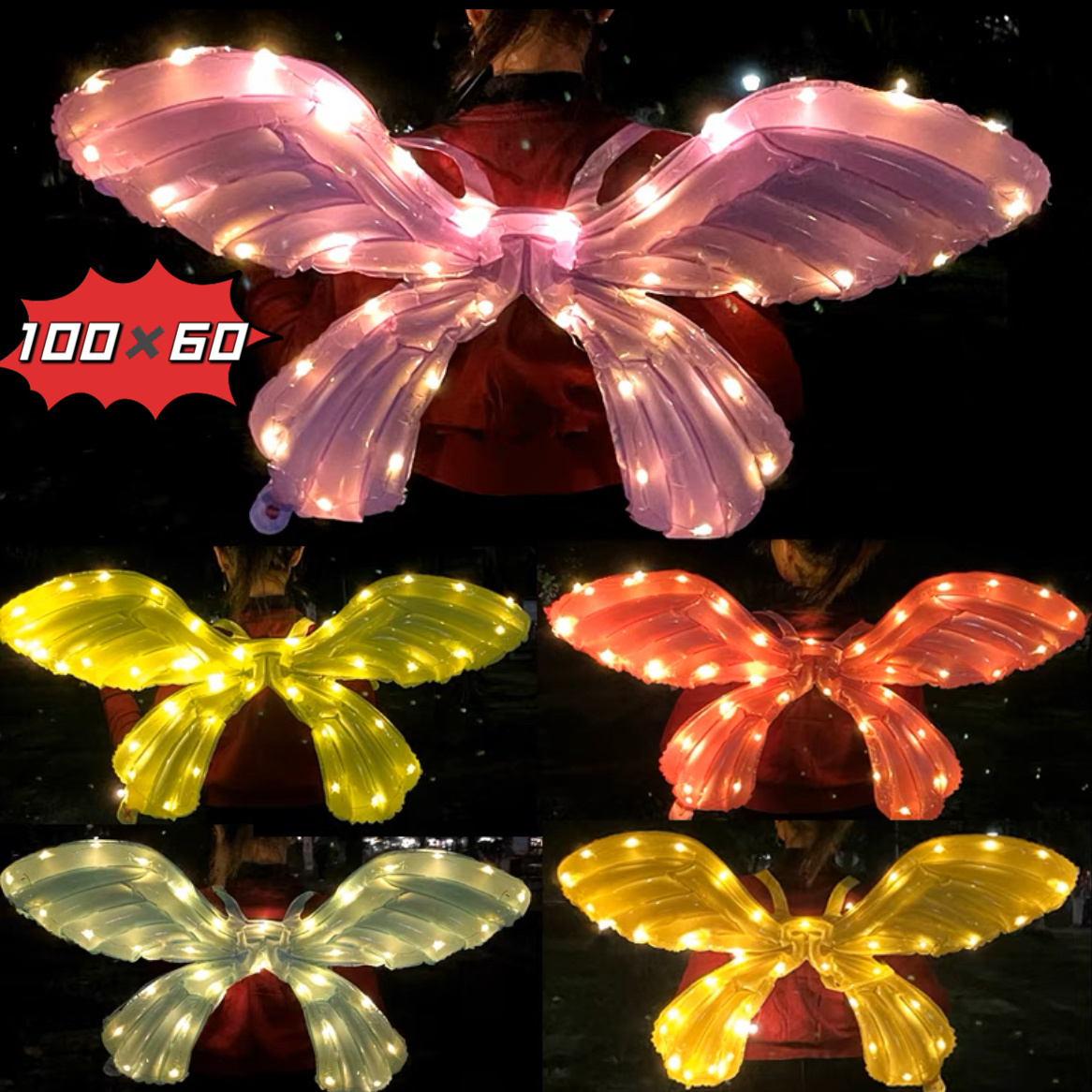 tiktok same style internet celebrity victoria‘s secret wings balloon butterfly back decoration inflatable wholesale stall small commodity children‘s decoration