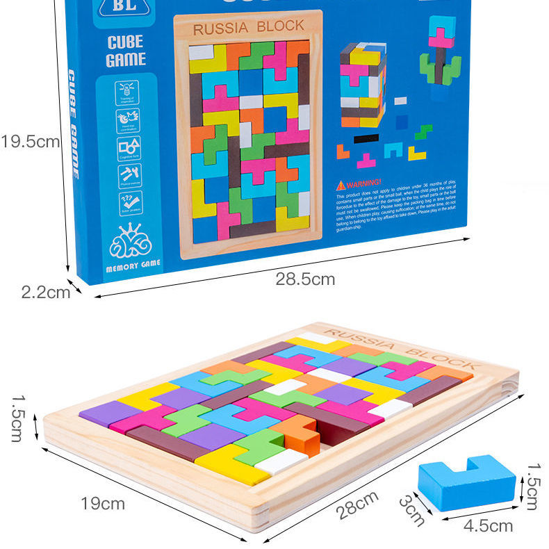 Tetris Puzzle Blocks Wooden Children's Early Education Intelligence Boys' and Girls' Toys Puzzle Jigsaw Puzzle Brain