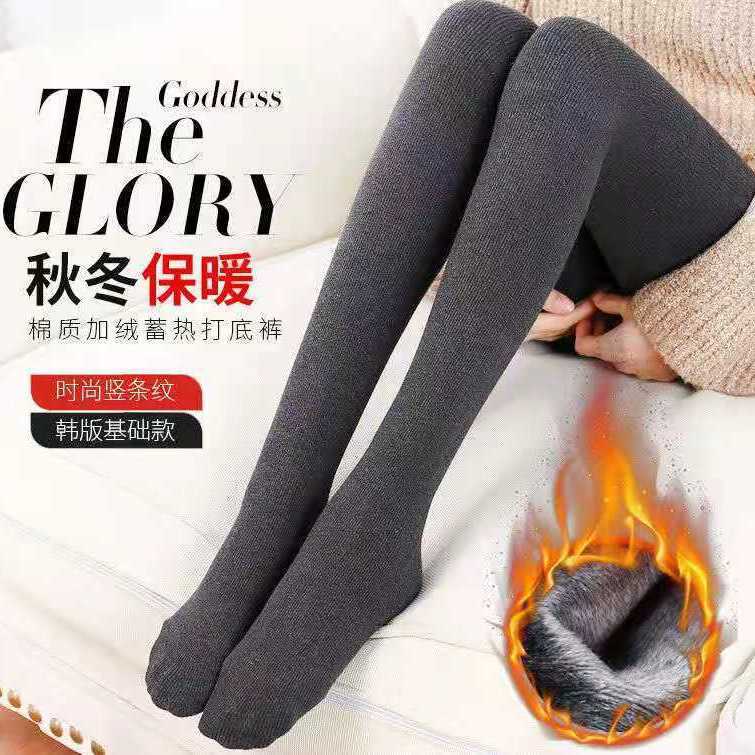 autumn and winter cotton fleece-lined thick heat storage leggings outer wear slim-looking pants plus size high waist cotton vertical stripes warm-keeping pants