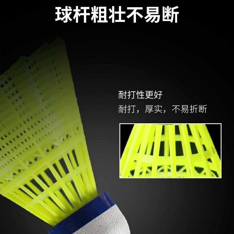 Plastic Nylon Badminton Training Ball 3 6 12 Outdoor Badminton Wholesale High Elasticity Durable