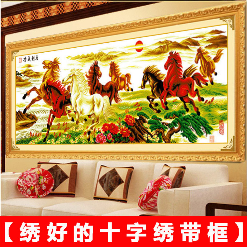 framed chinese style hand-embroidered cross-stitch embroidery win instant success two horses landscape living room painting with frame