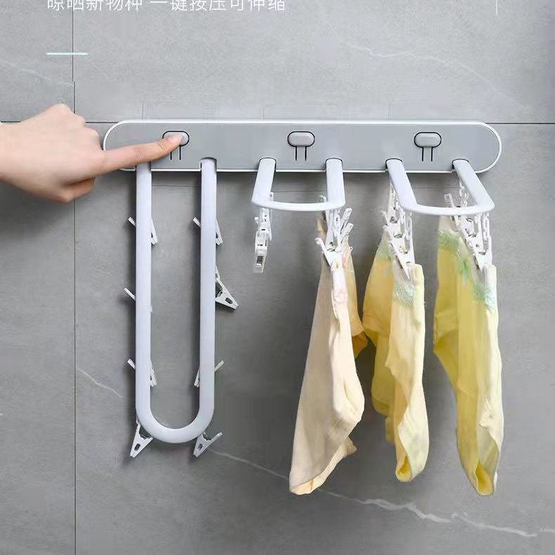 Punch-Free Wall-Mounted Foldable Socks Rack Windproof Balcony Drying Rack Portable Multi-Functional Small Socks Rack