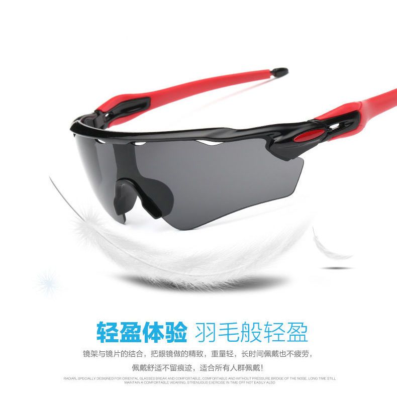Glasses for Riding Men's Bicycle Glass Women's against Wind and Sand Goggles Night Vision Glasses Cycling UV Protection Women's Outdoor Sunglasses