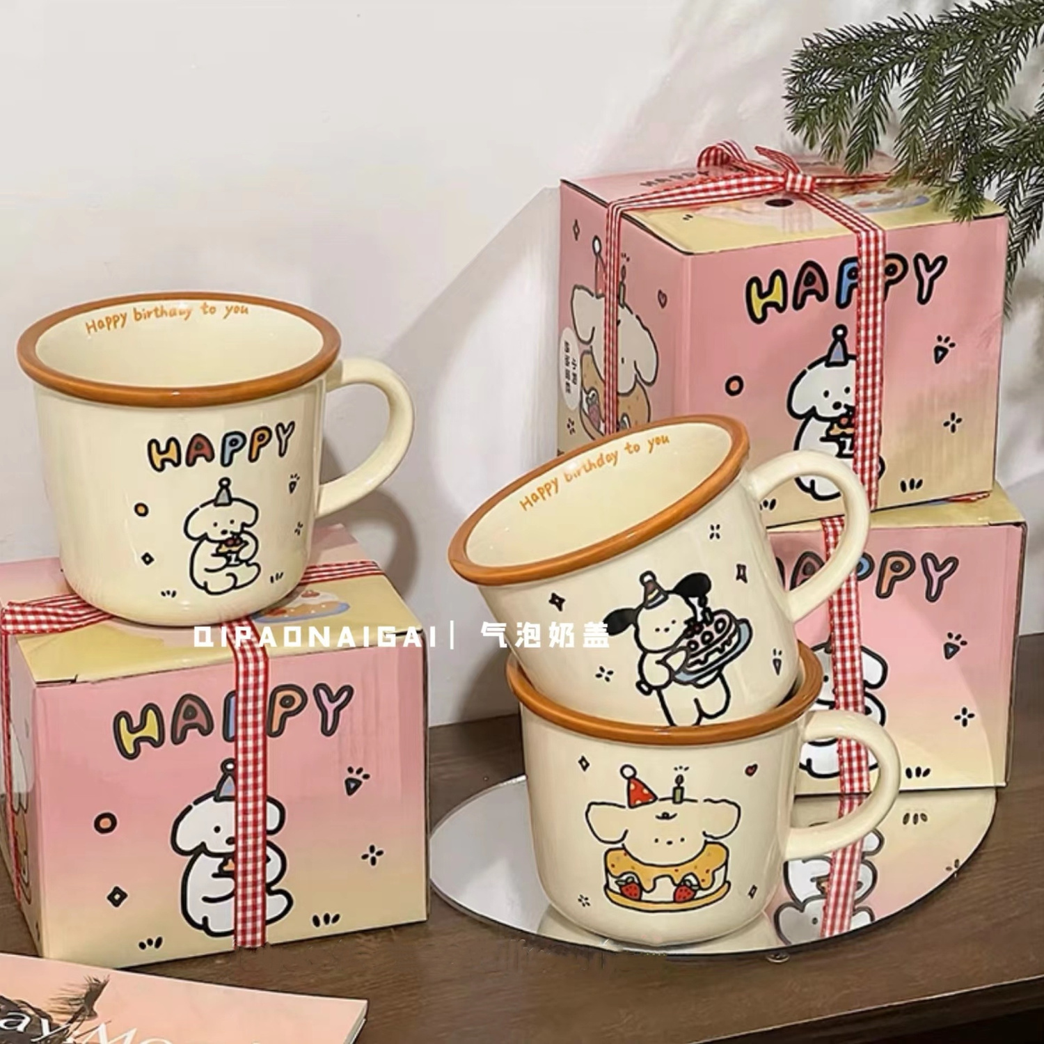 Cream Color Large Capacity Ceramic Mug Office Household Water Cup Breakfast Milk Cup Birthday Gift for Girls