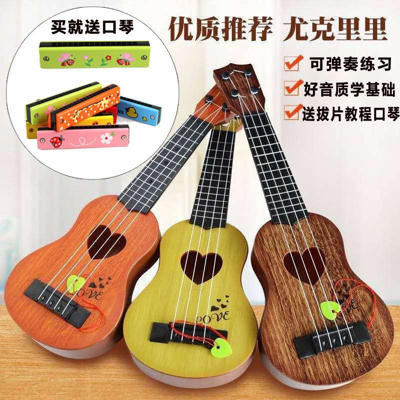 simulation ukulele music toy guitar children‘s guitar beginner guitar toy small gifts for boys and girls