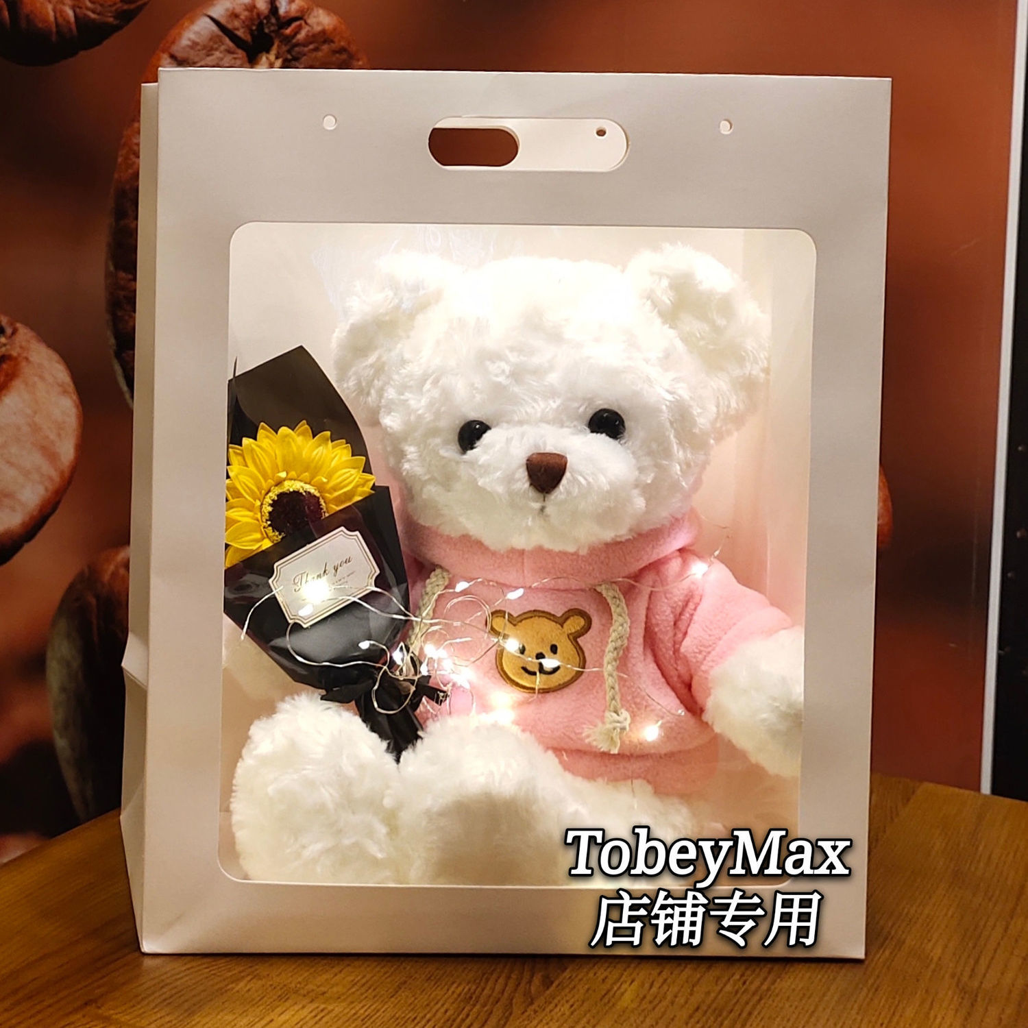 Little Bear Doll Doll Women's Day Teddy Plush Toy Girlfriends' Gift Boyfriend Female Birthday Present Doll