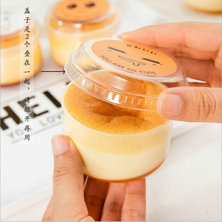 Japanese Style Fat Pudding Cup 150ml Baking Caramel with Lid Pudding Dessert Creative Disposable Water Bath High Temperature Resistance