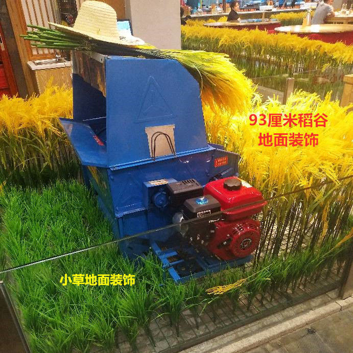 Factory Direct Sales Jiannong Performance Props Simulation Rice Gold Wheat Plastic Flowers Fake Flower Dance Props Ornamental Flower