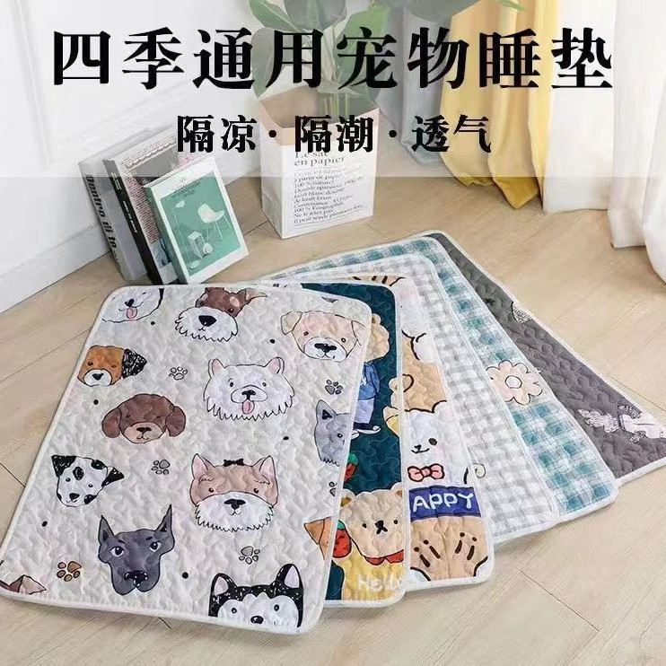 non-slip dog bed mat removable and washable pet pad kennel  and dog mattress universal four seasons moisture proof pad cage clearance