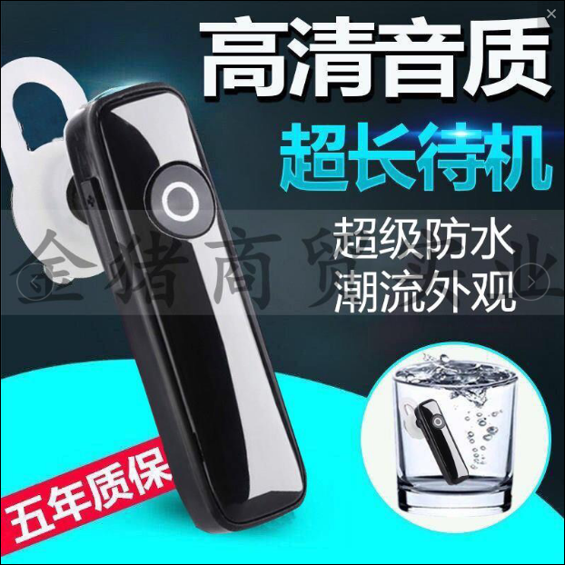 Wireless Bluetooth Headset Sports Card Running Double Earbuds in-Ear Headphone Ear-Mounted MP3 Comes with Memory Integrated