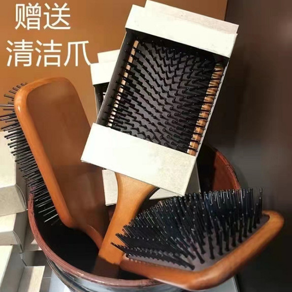 little red book recommendation air cushion comb aveda same style wooden comb airbag comb massage fluffy student new comb