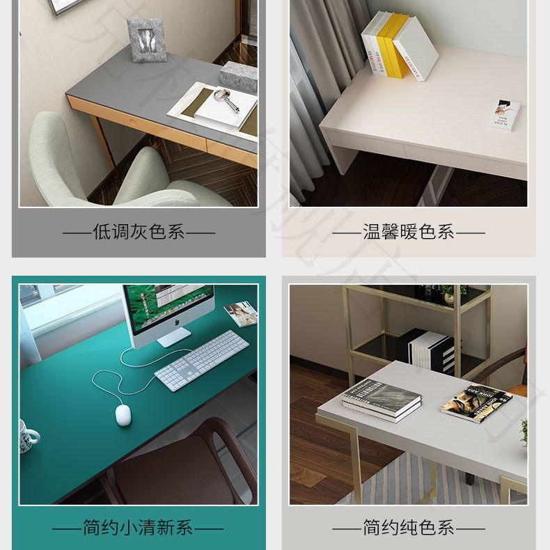 Desk Stickers Self-Adhesive Desktop Waterproof and Oil-Proof Wallpaper Table Cabinet Dormitory Bedroom Decorative Furniture Refurbished Stickers