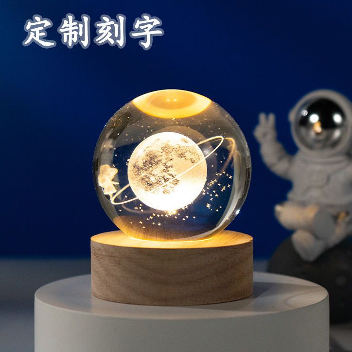 luminous crystal ball small night lamp decoration creative birthday gift for girls girlfriends boyfriend couple valentine‘s day