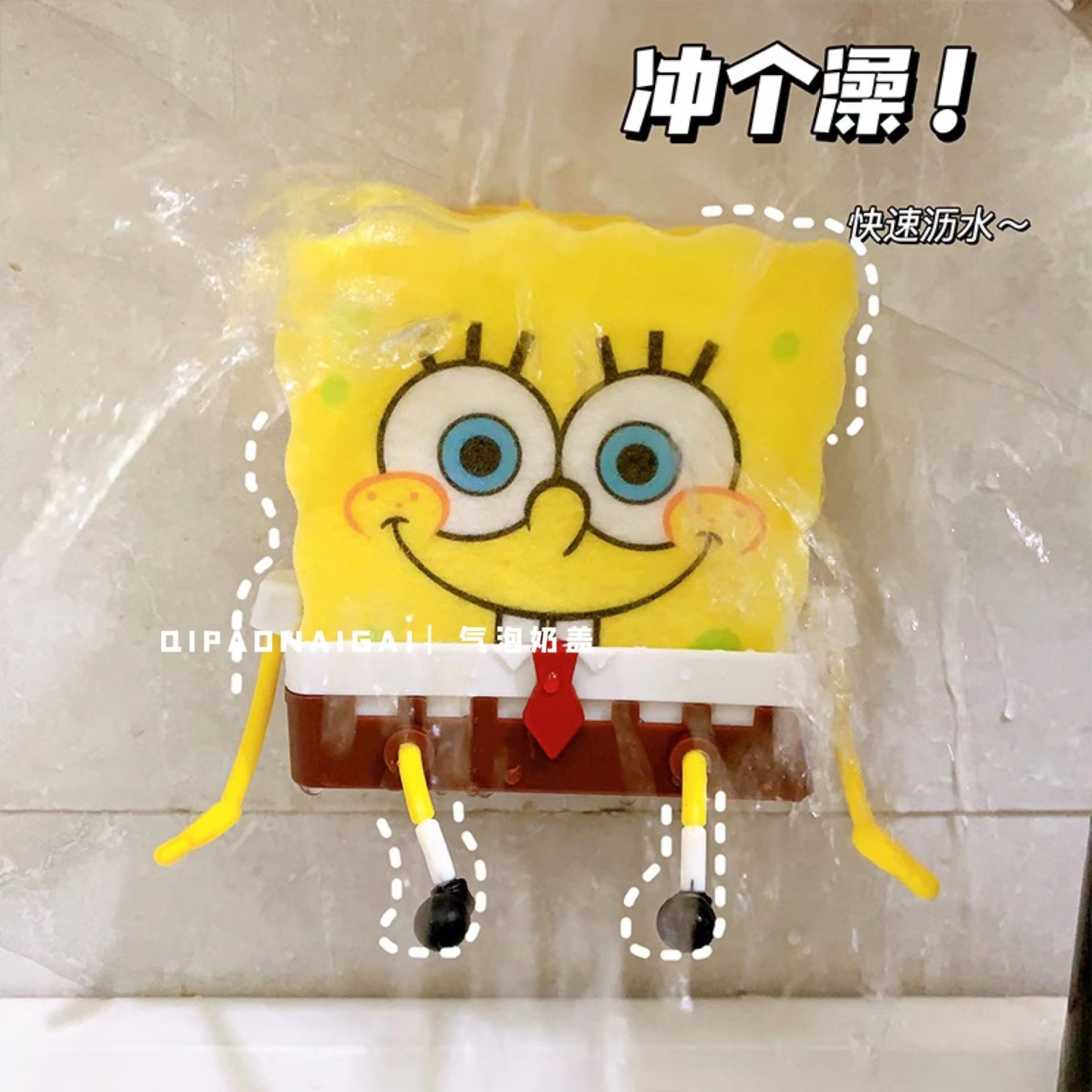 Creative Cute Spongebob Squarepants Dishcloth Kitchen Professional Oil-Free Cleaning Decontamination Student Bath Sponge Cleaning Cloths