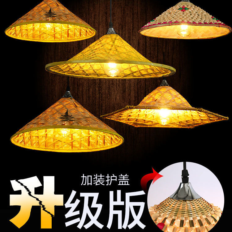 dip led chandelier bamboo hat mp straw hat bamboo woven restaurant farmhouse hot pot restaurant mp retro ceiling light commercial restaurant