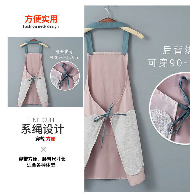 Apron Household Waterproof and Oil-Proof Men's and Women's New Internet Celebrity Apron Korean Style Japanese Style Work Clothes for Work and Housework Apron